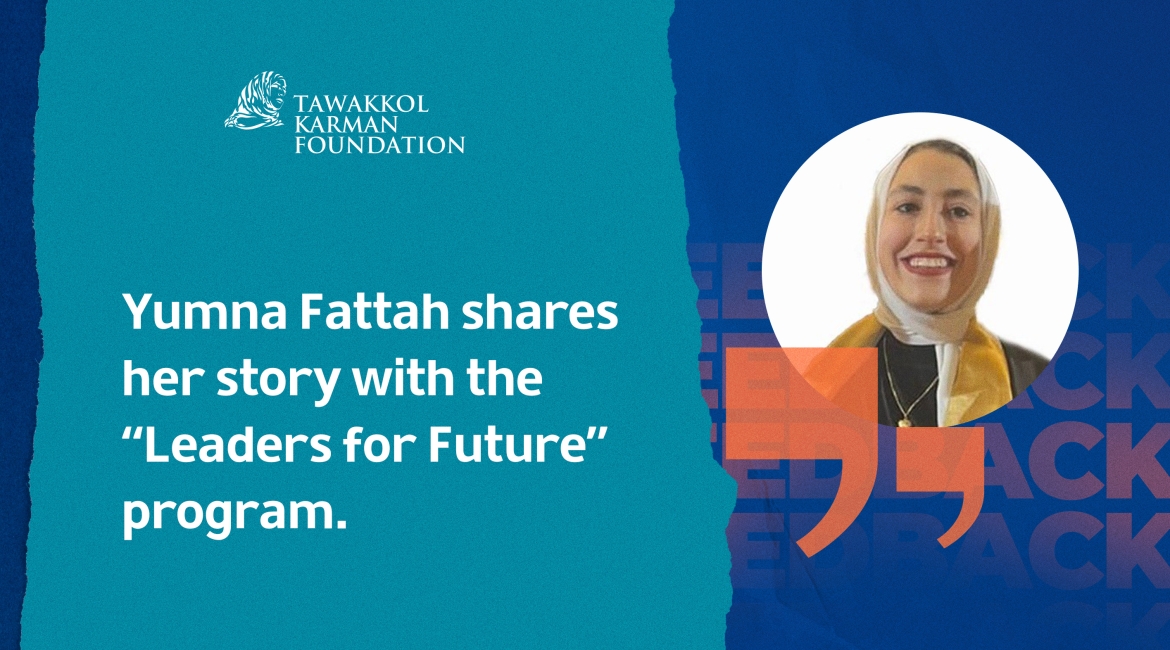 The scholarship played a key role in her academic and professional development: Yomna Fattah shares her journey with 